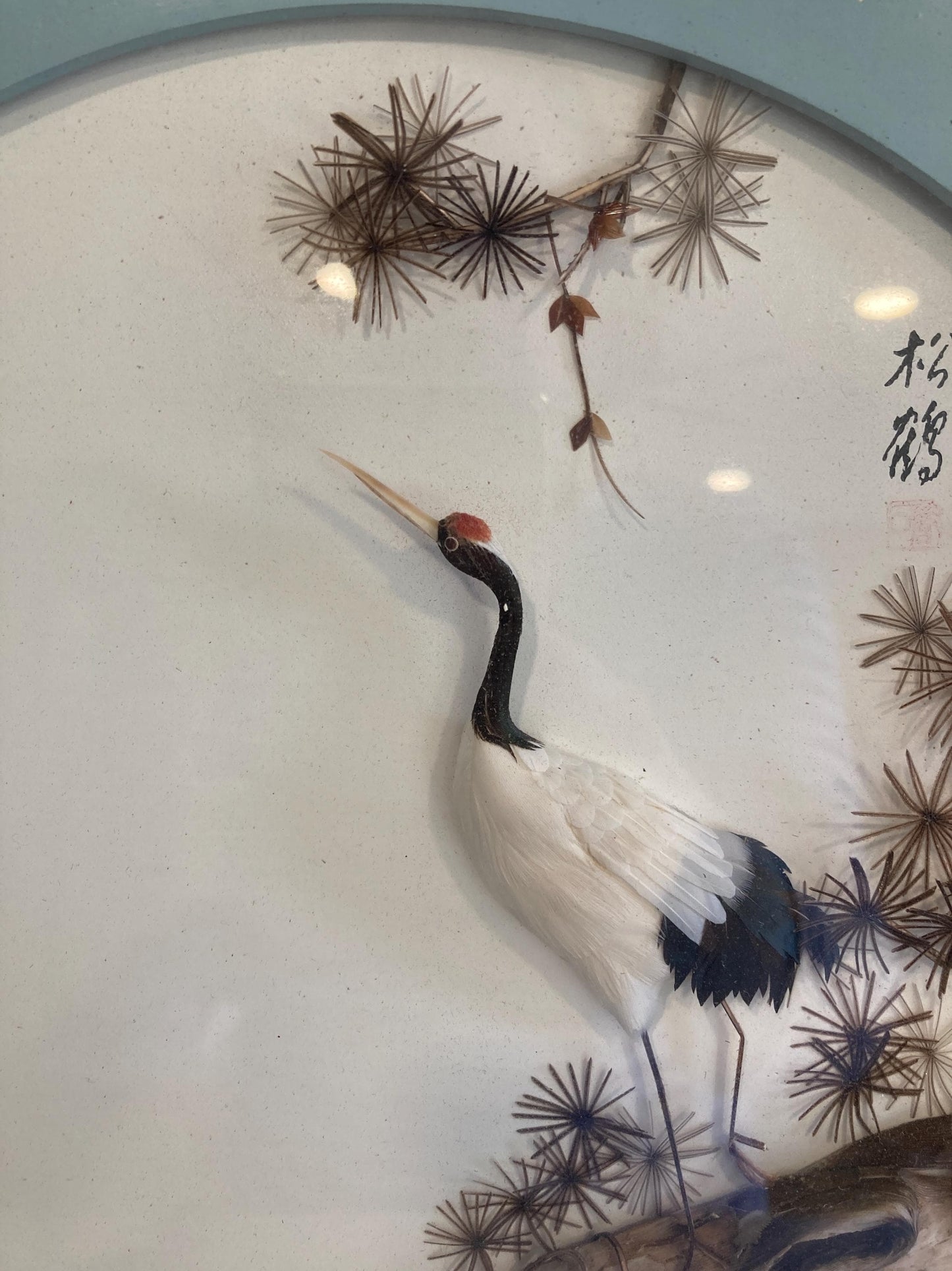 Vintage Chinese 3D Crane Picture Asian Mosaic Feather Art in Shadowbox wood Frame