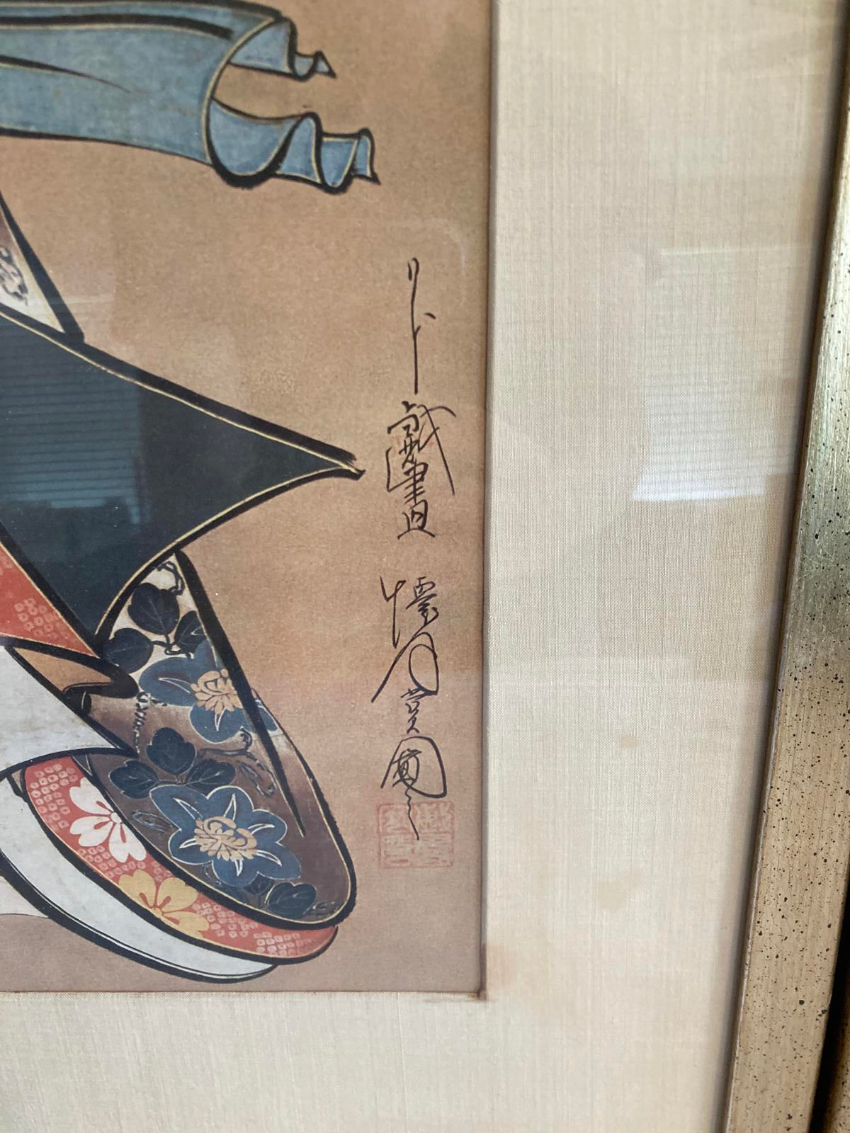 2 Vintage Framed Japanese Woodblock Print Style Geisha Art Kimono Wall Art