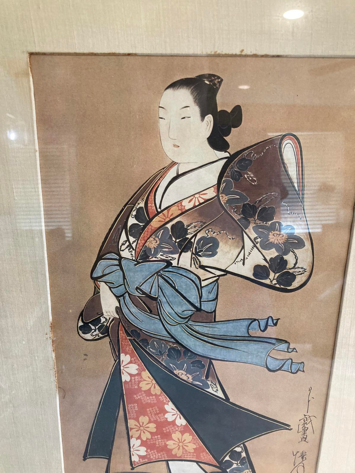 2 Vintage Framed Japanese Woodblock Print Style Geisha Art Kimono Wall Art
