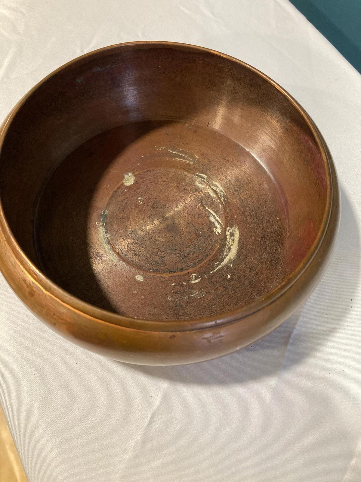 Vintage 7.5” Copper Planter