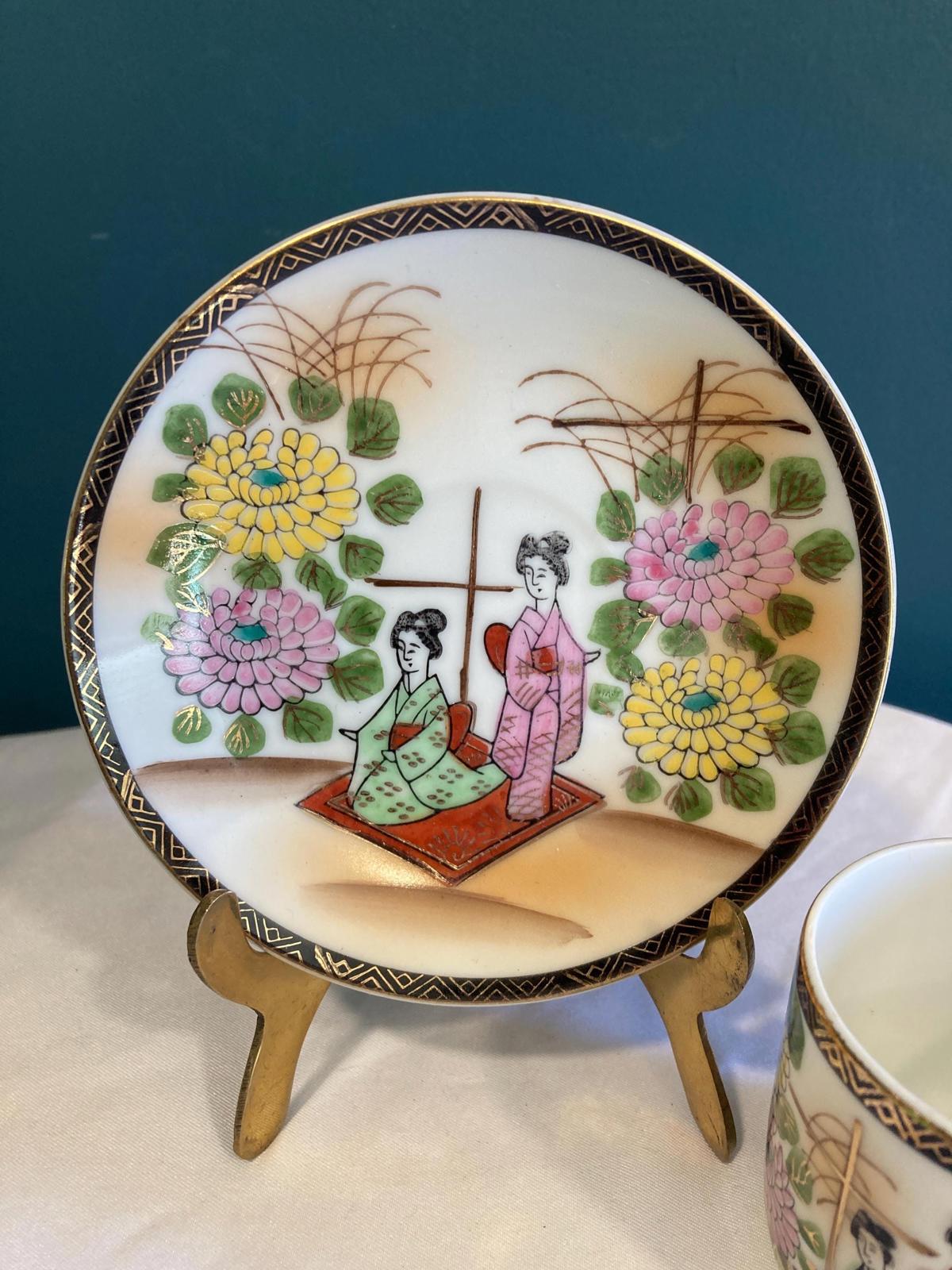 Japanese Lithophane Geishas in Kimonos Floral Bone China Tea Cup & Saucer Set