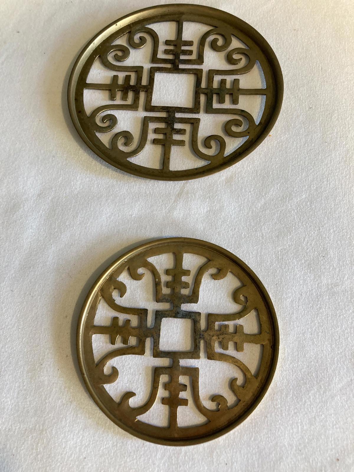 Vintage Set of 2 Solid Brass Asian Trivets