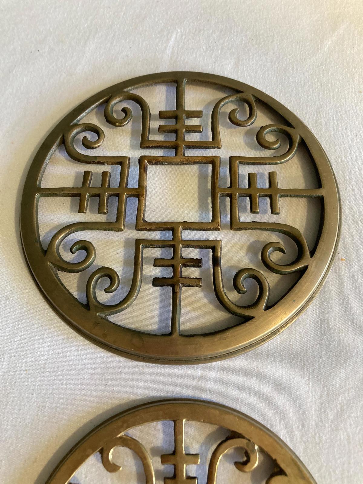 Vintage Set of 2 Solid Brass Asian Trivets