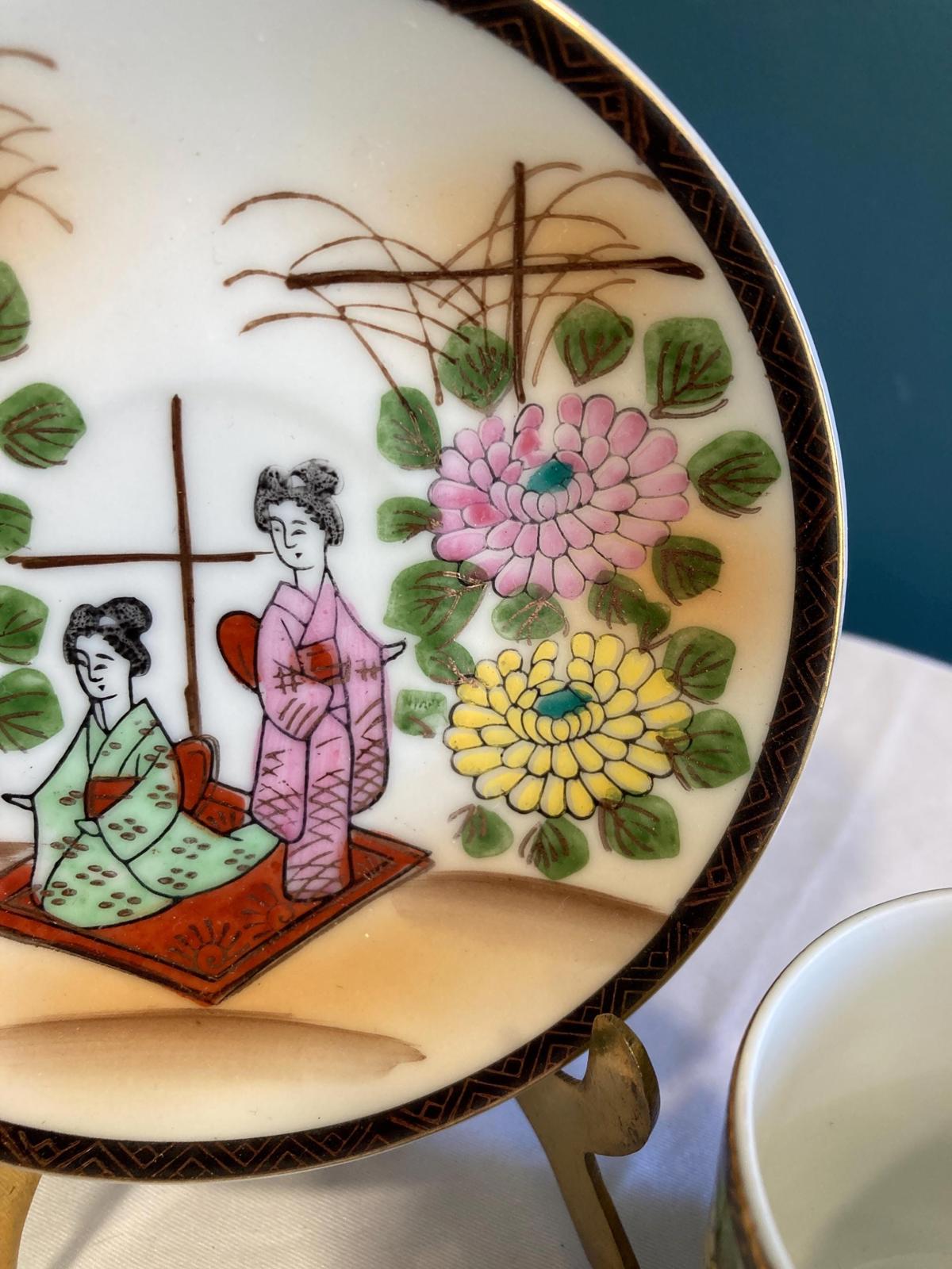 Japanese Lithophane Geishas in Kimonos Floral Bone China Tea Cup & Saucer Set