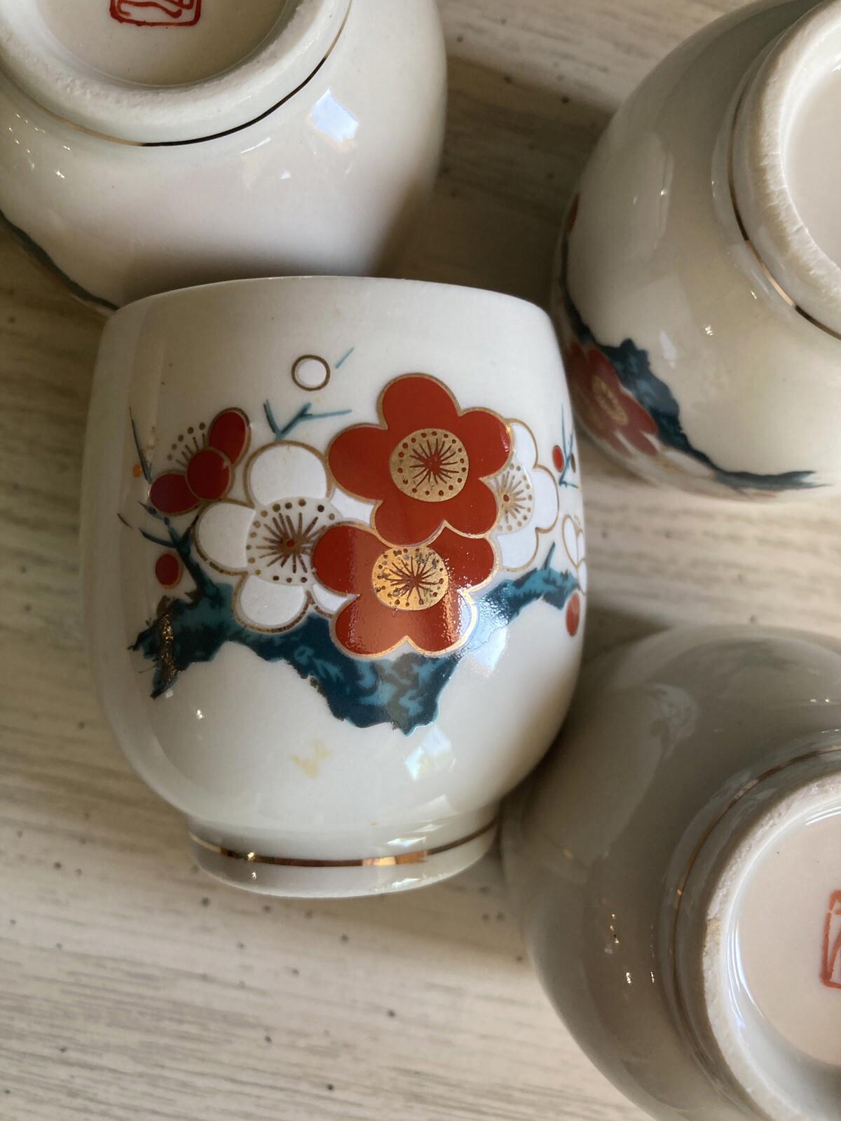 Vintage Asian Floral Tea Cups – Set of 4 Porcelain Yunomi Cups