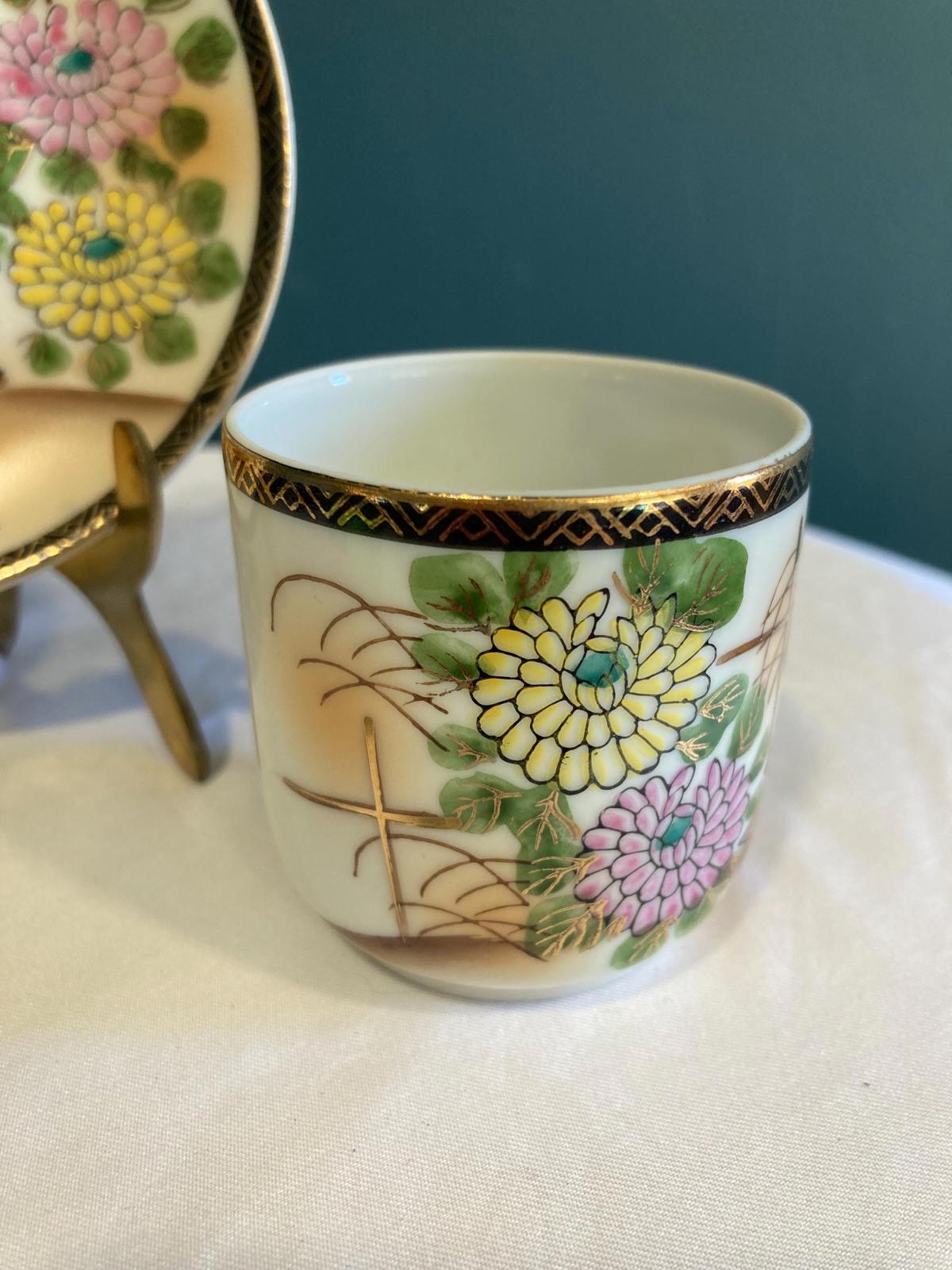 Japanese Lithophane Geishas in Kimonos Floral Bone China Tea Cup & Saucer Set