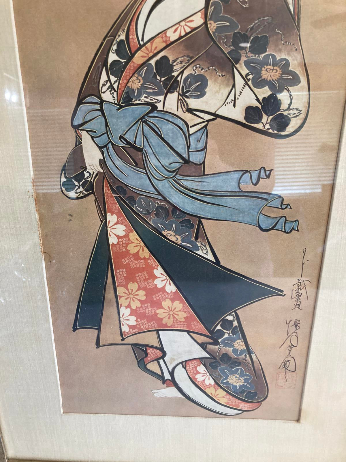 2 Vintage Framed Japanese Woodblock Print Style Geisha Art Kimono Wall Art
