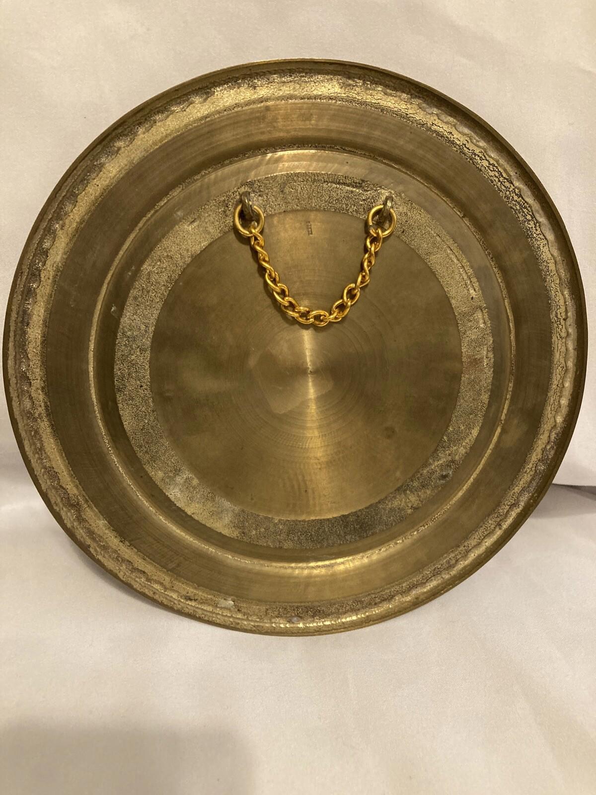 Vintage Universal Pictures 1978 Brass Plate 8”