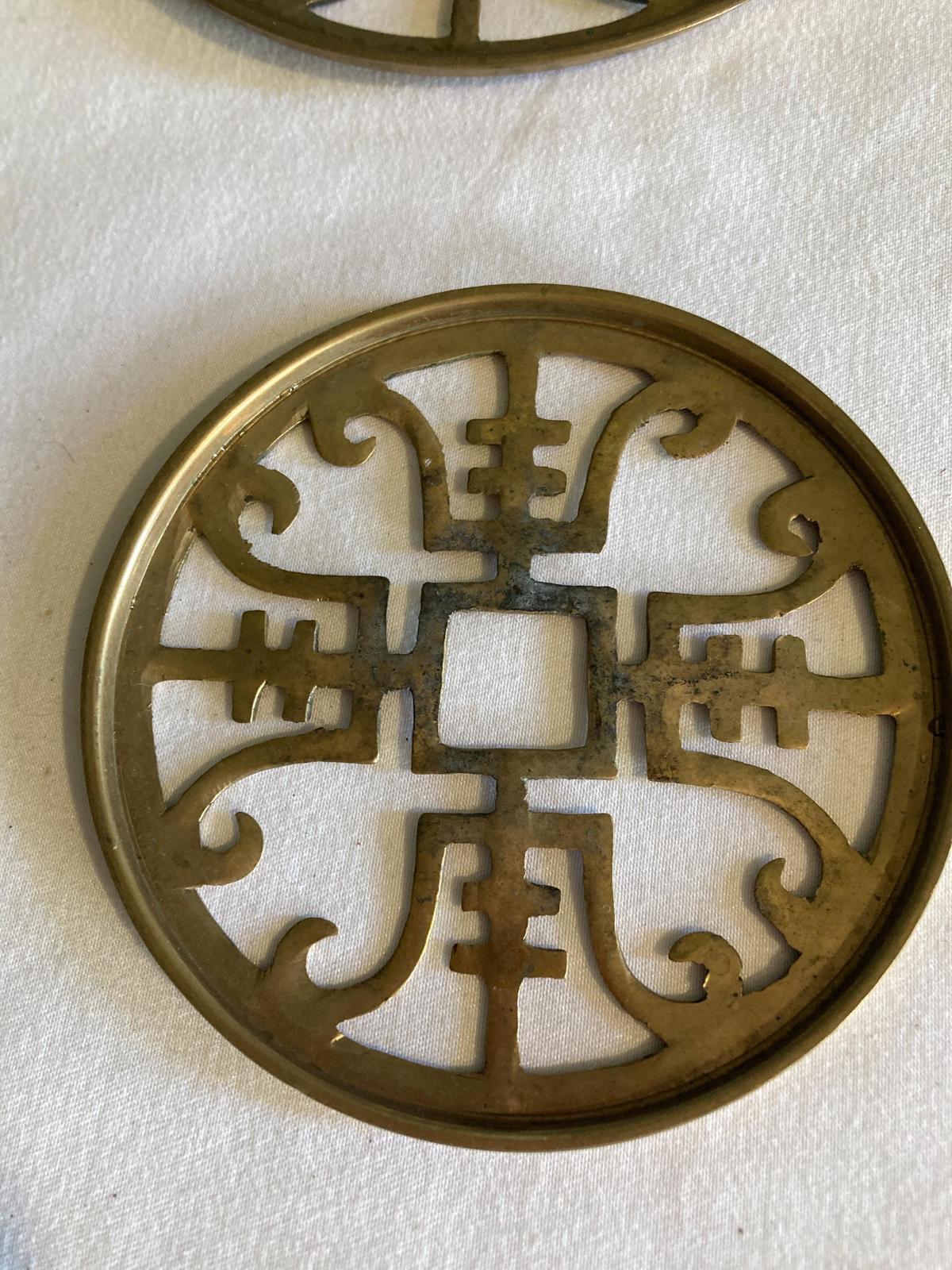 Vintage Set of 2 Solid Brass Asian Trivets