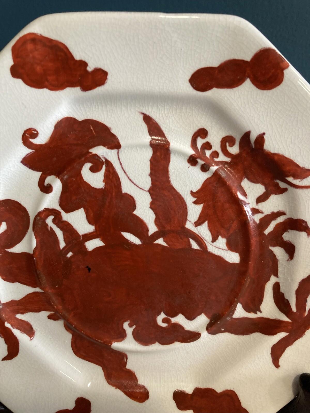 Antique Ashworth Bros Red Dragon Ironstone Plate 6.25" Chinoiserie