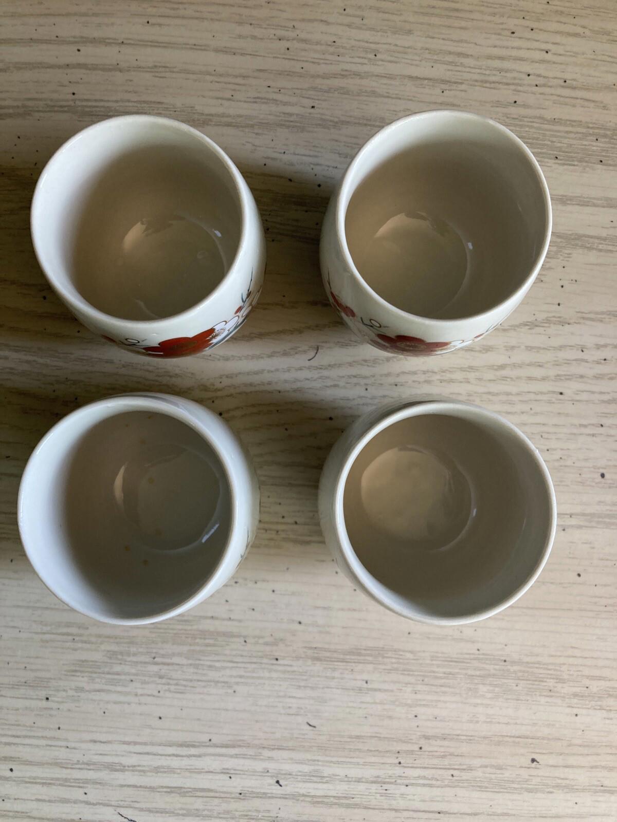 Vintage Asian Floral Tea Cups – Set of 4 Porcelain Yunomi Cups