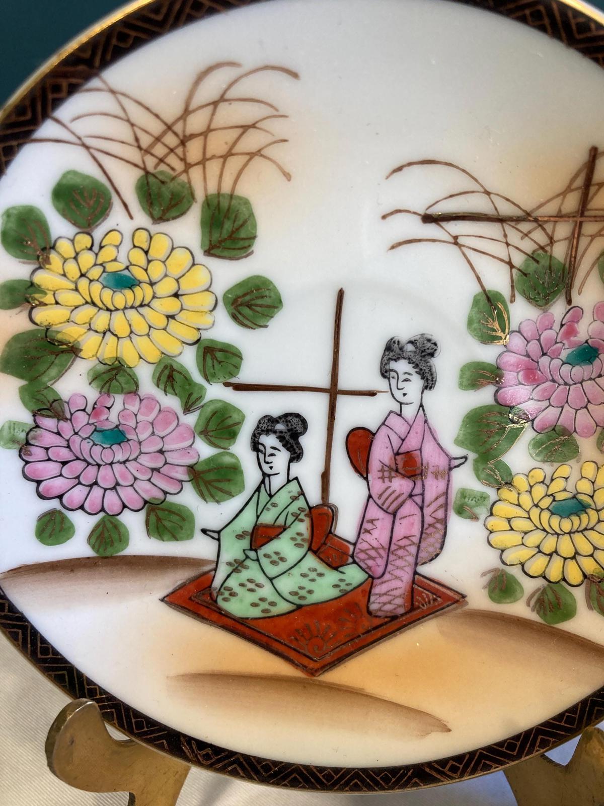 Japanese Lithophane Geishas in Kimonos Floral Bone China Tea Cup & Saucer Set