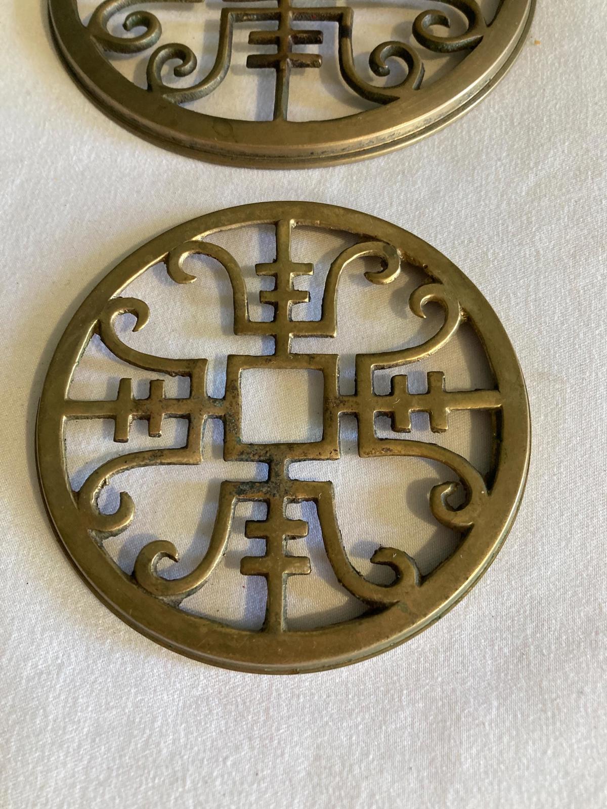 Vintage Set of 2 Solid Brass Asian Trivets