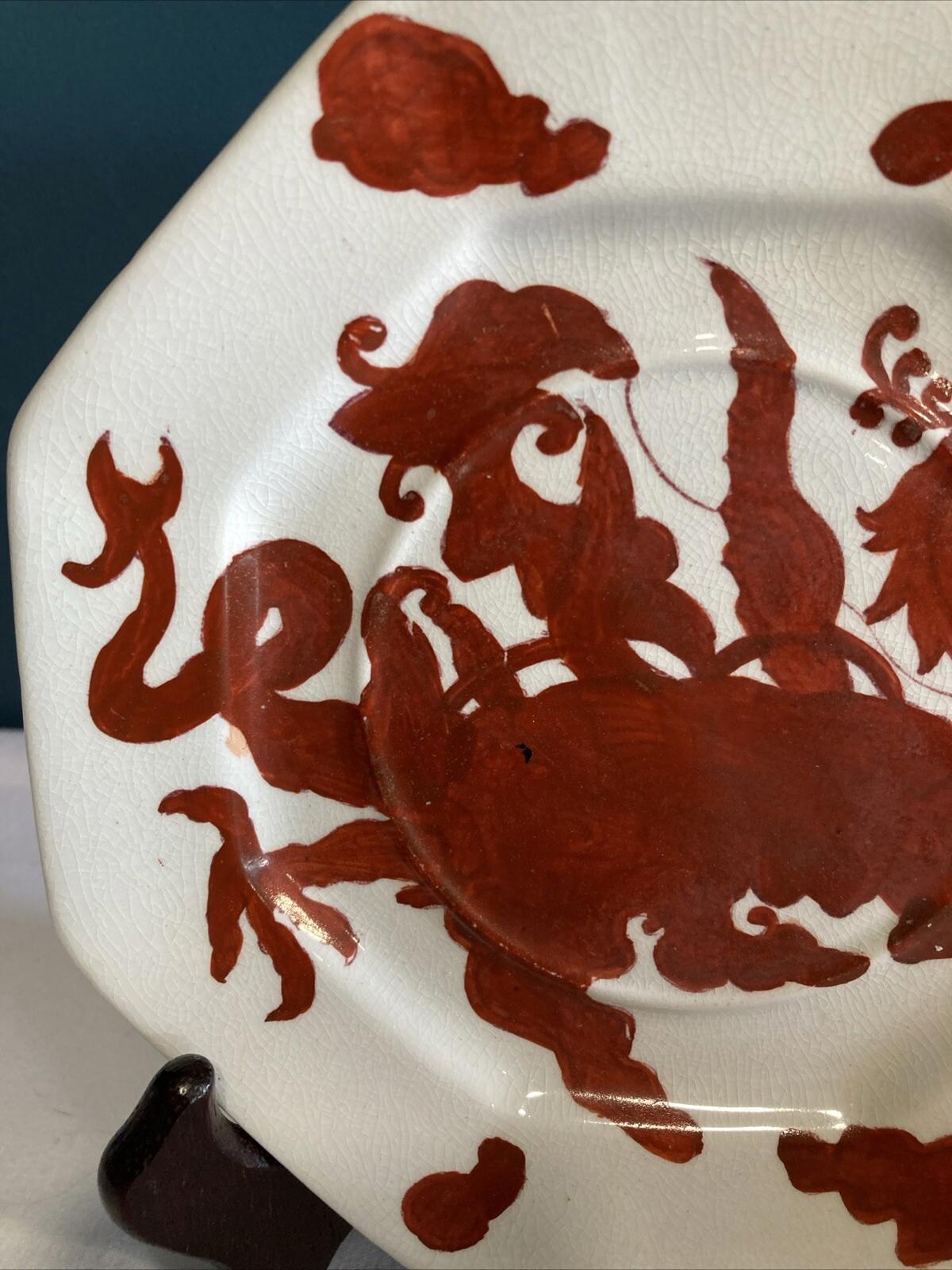 Antique Ashworth Bros Red Dragon Ironstone Plate 6.25" Chinoiserie