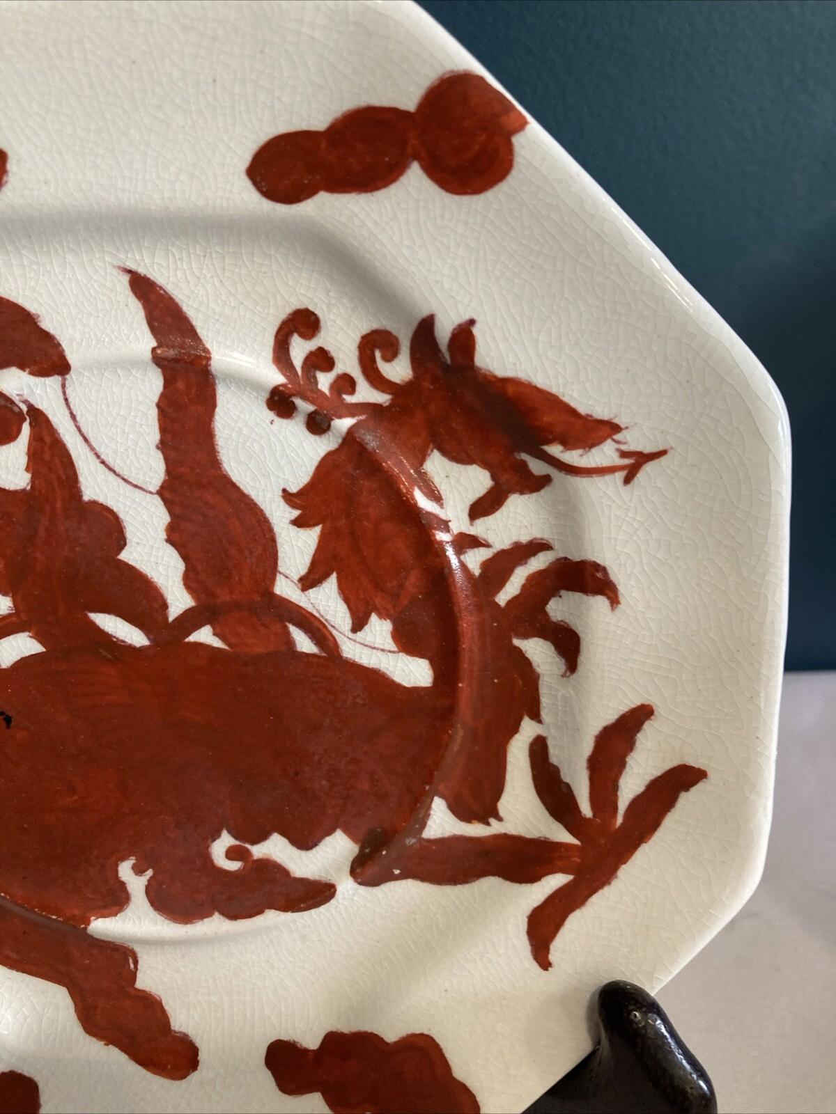 Antique Ashworth Bros Red Dragon Ironstone Plate 6.25" Chinoiserie