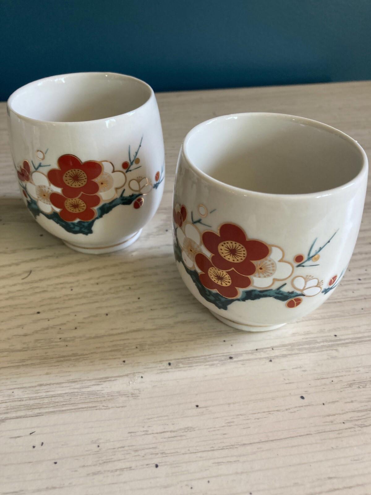 Vintage Asian Floral Tea Cups – Set of 4 Porcelain Yunomi Cups