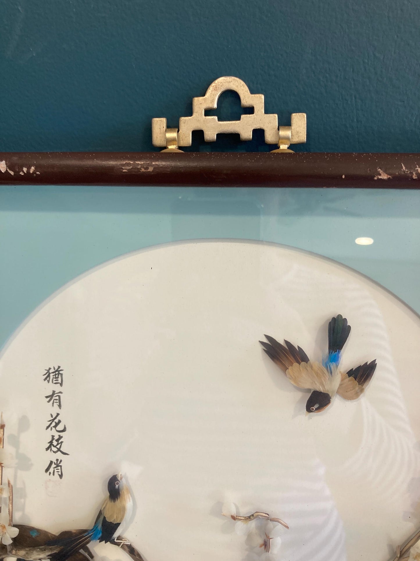 Vintage Chinese 3D Birds Picture Asian Mosaic Feather Art in Shadowbox wood Frame