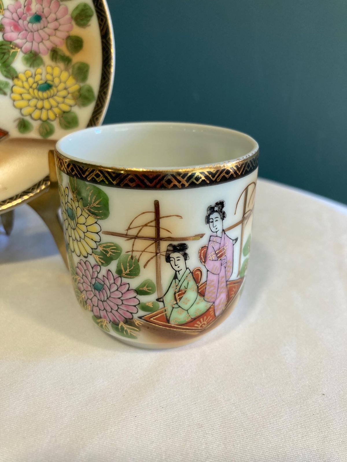 Japanese Lithophane Geishas in Kimonos Floral Bone China Tea Cup & Saucer Set
