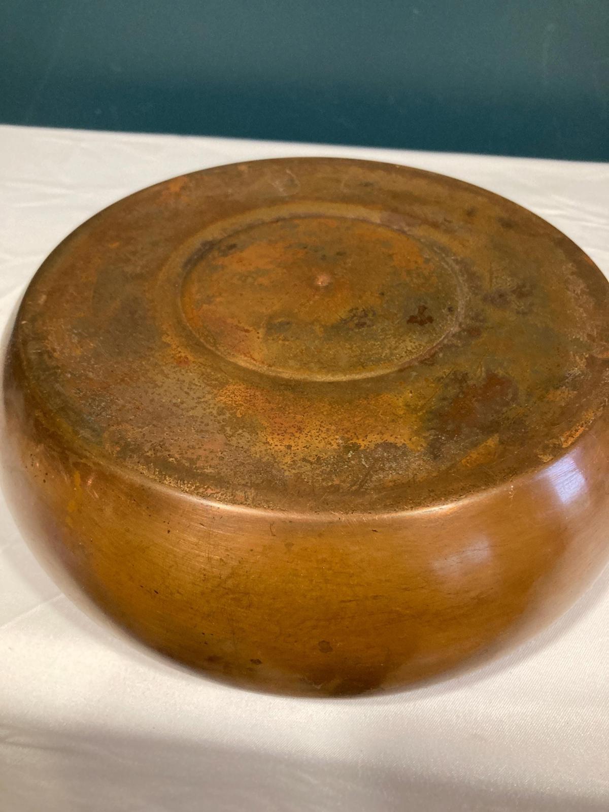 Vintage 7.5” Copper Planter