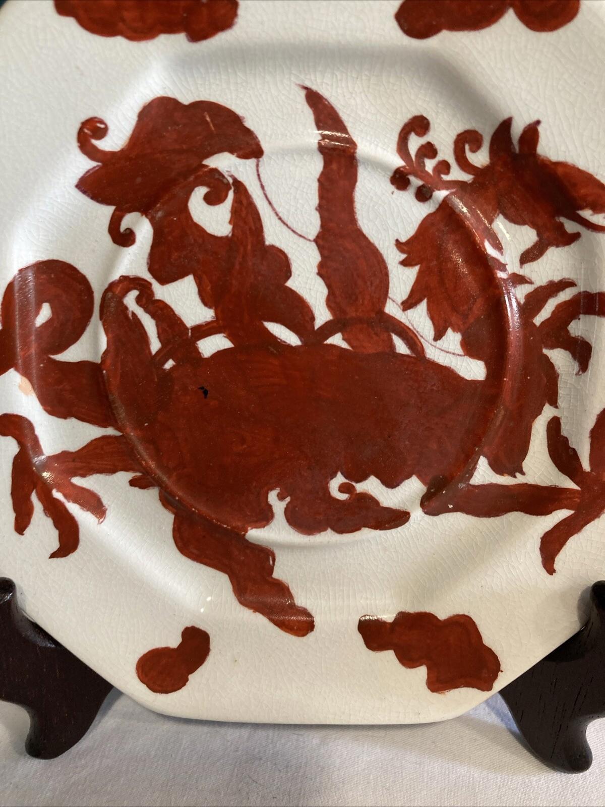 Antique Ashworth Bros Red Dragon Ironstone Plate 6.25" Chinoiserie
