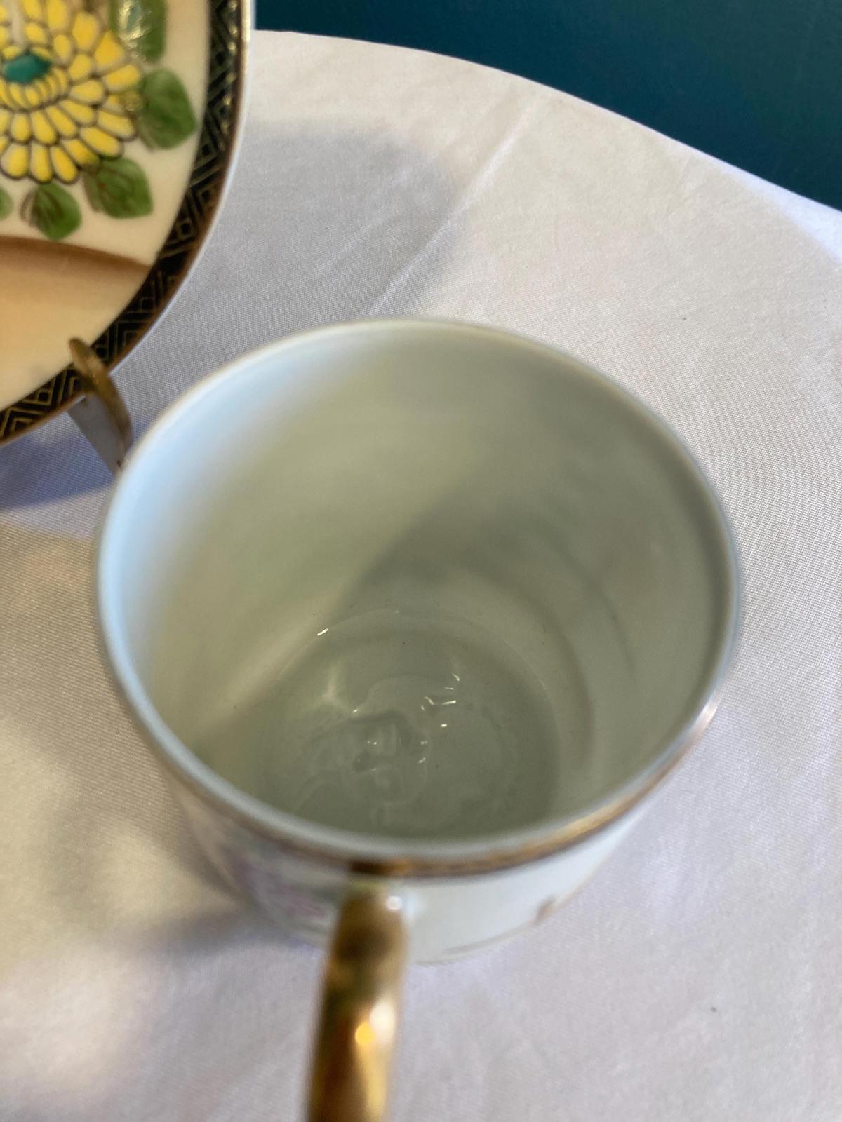 Japanese Lithophane Geishas in Kimonos Floral Bone China Tea Cup & Saucer Set