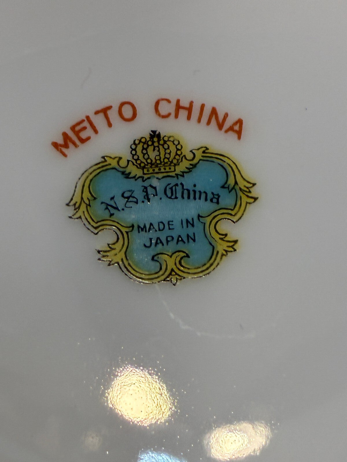 Vintage Meito China Celestine Covered Dish, Serving Tureen with Gold Handles