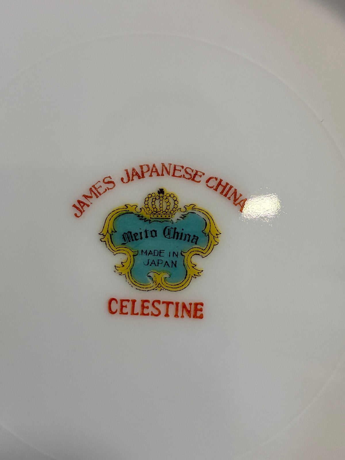 Vintage Meito China Celestine Bread Plates, Set of 12, Rust Red and Gold