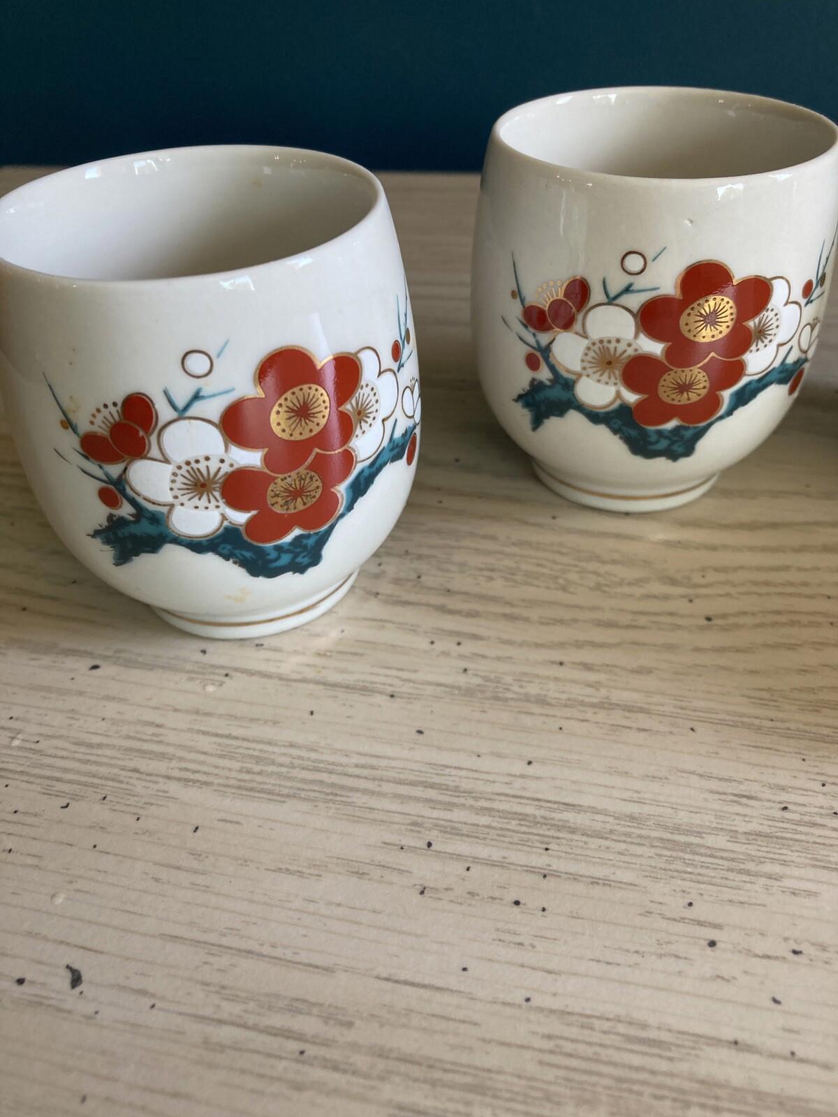 Vintage Asian Floral Tea Cups – Set of 4 Porcelain Yunomi Cups