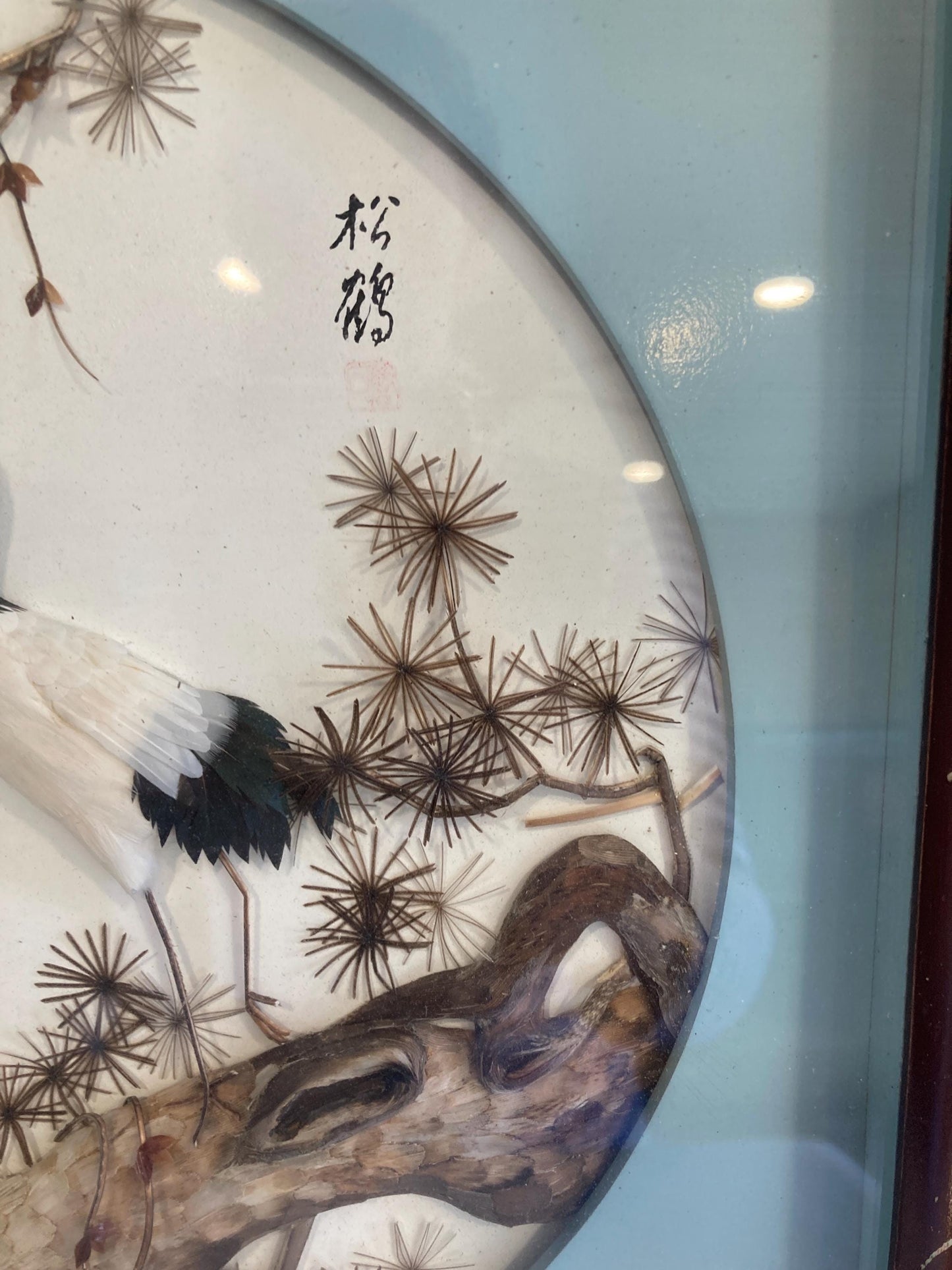 Vintage Chinese 3D Crane Picture Asian Mosaic Feather Art in Shadowbox wood Frame