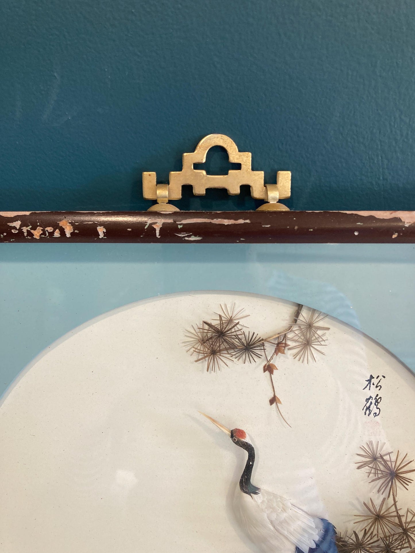 Vintage Chinese 3D Crane Picture Asian Mosaic Feather Art in Shadowbox wood Frame