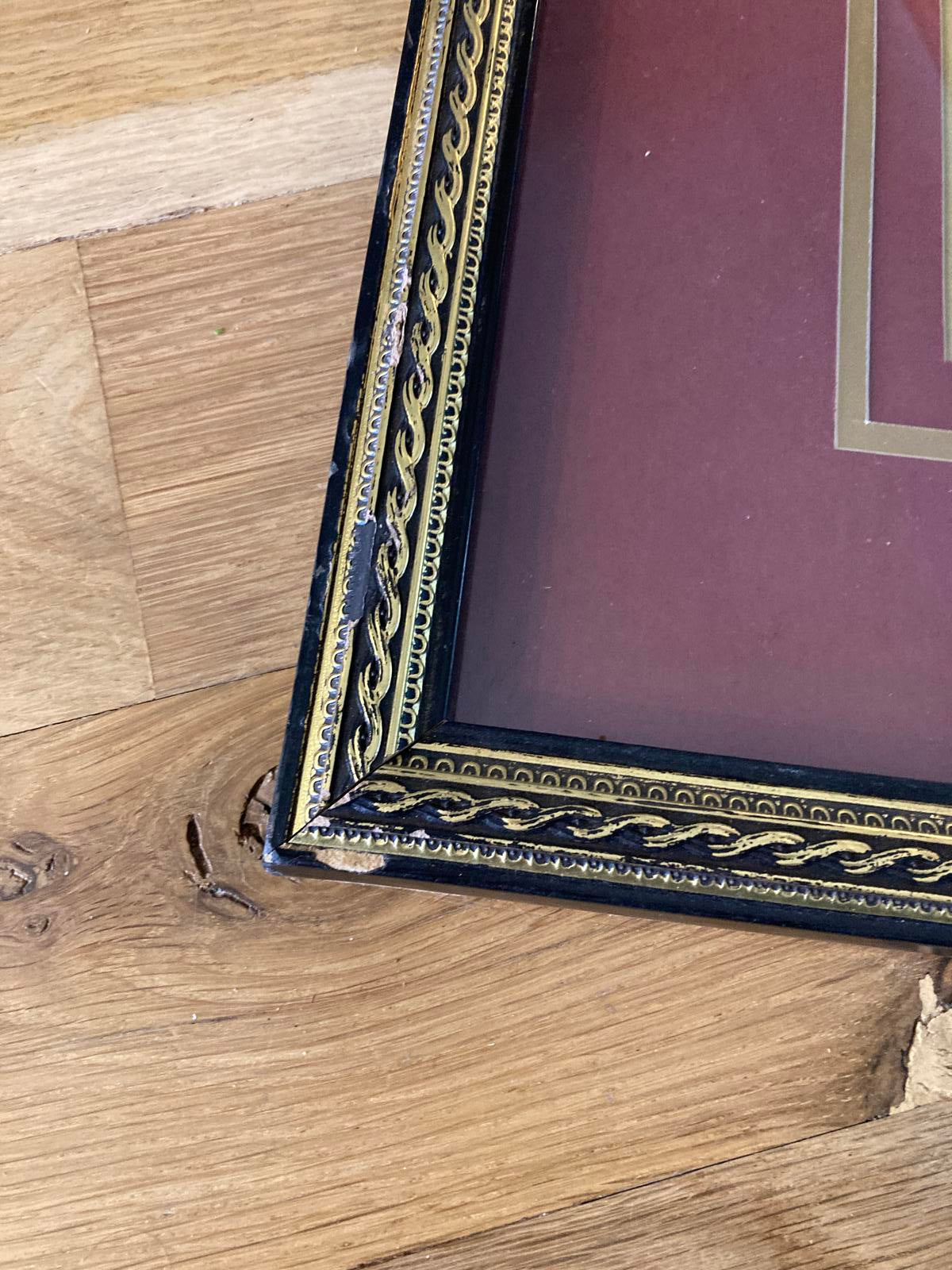 Vintage Framed Urn Prints Artwork, Set of 2