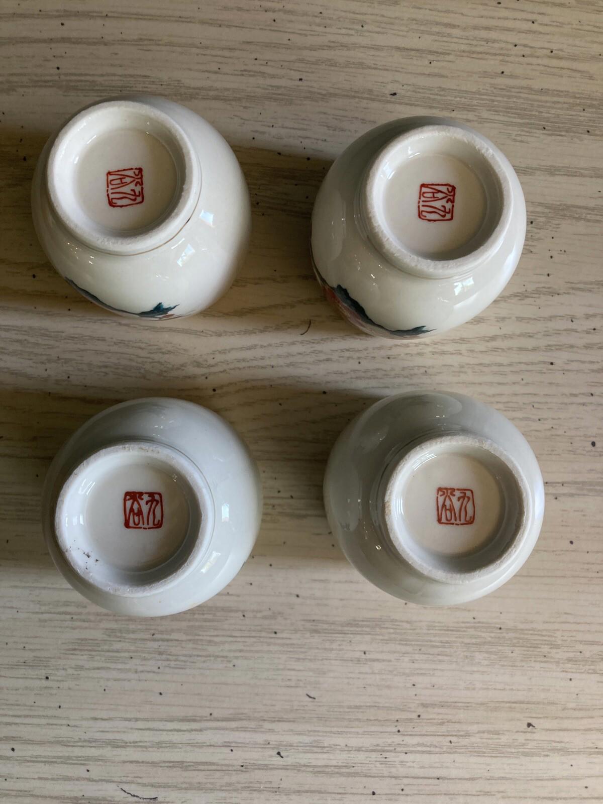 Vintage Asian Floral Tea Cups – Set of 4 Porcelain Yunomi Cups