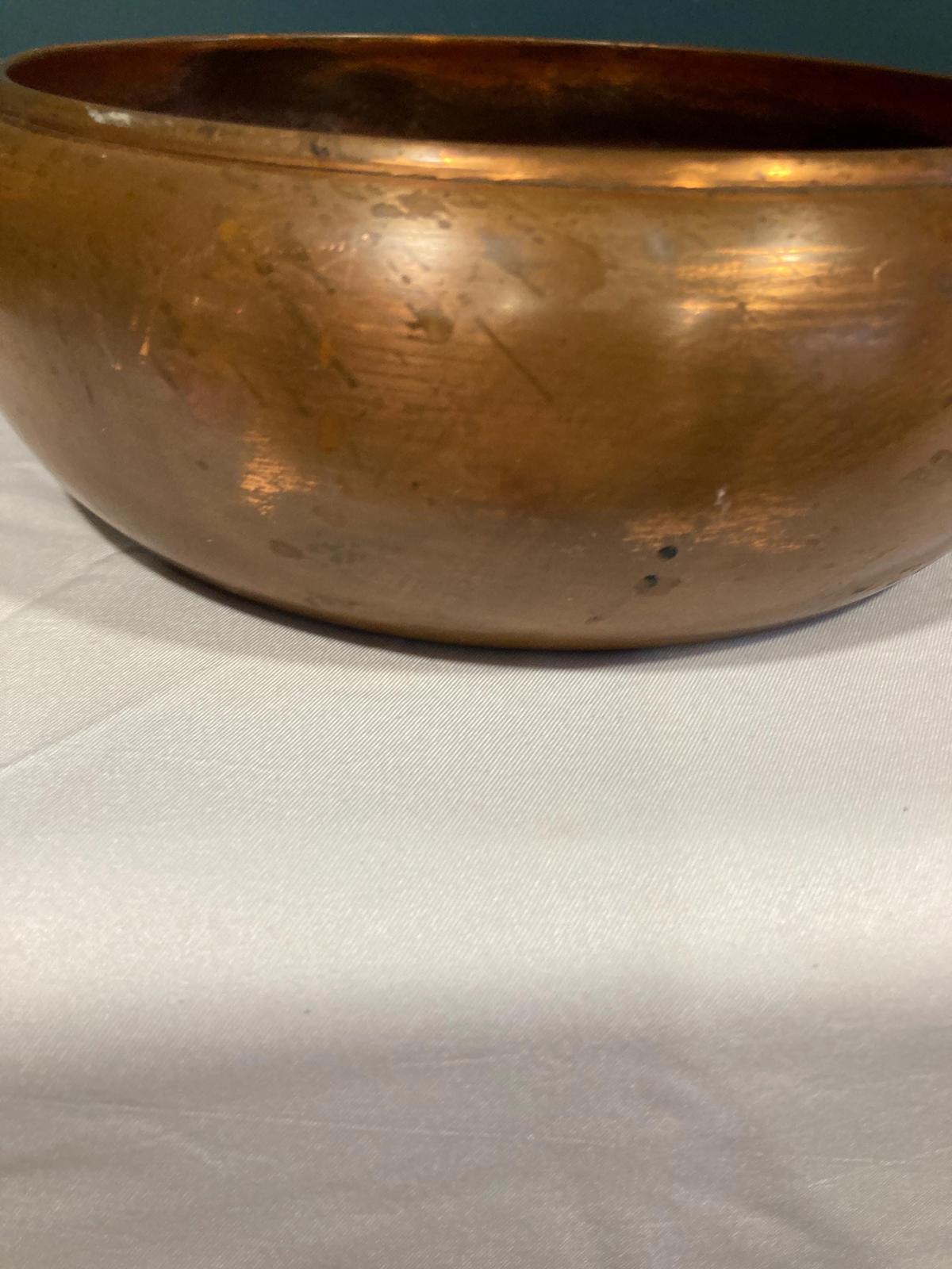 Vintage 7.5” Copper Planter