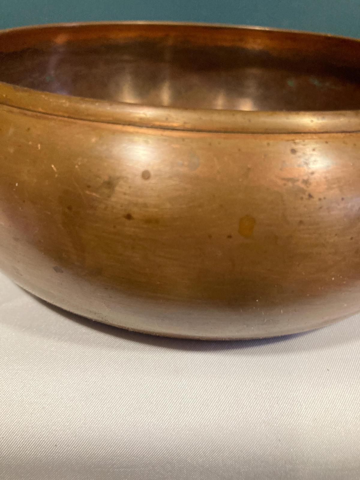 Vintage 7.5” Copper Planter