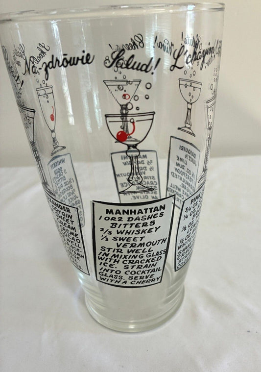 Vintage Glass Cocktail Shaker with Printed Drink Recipes