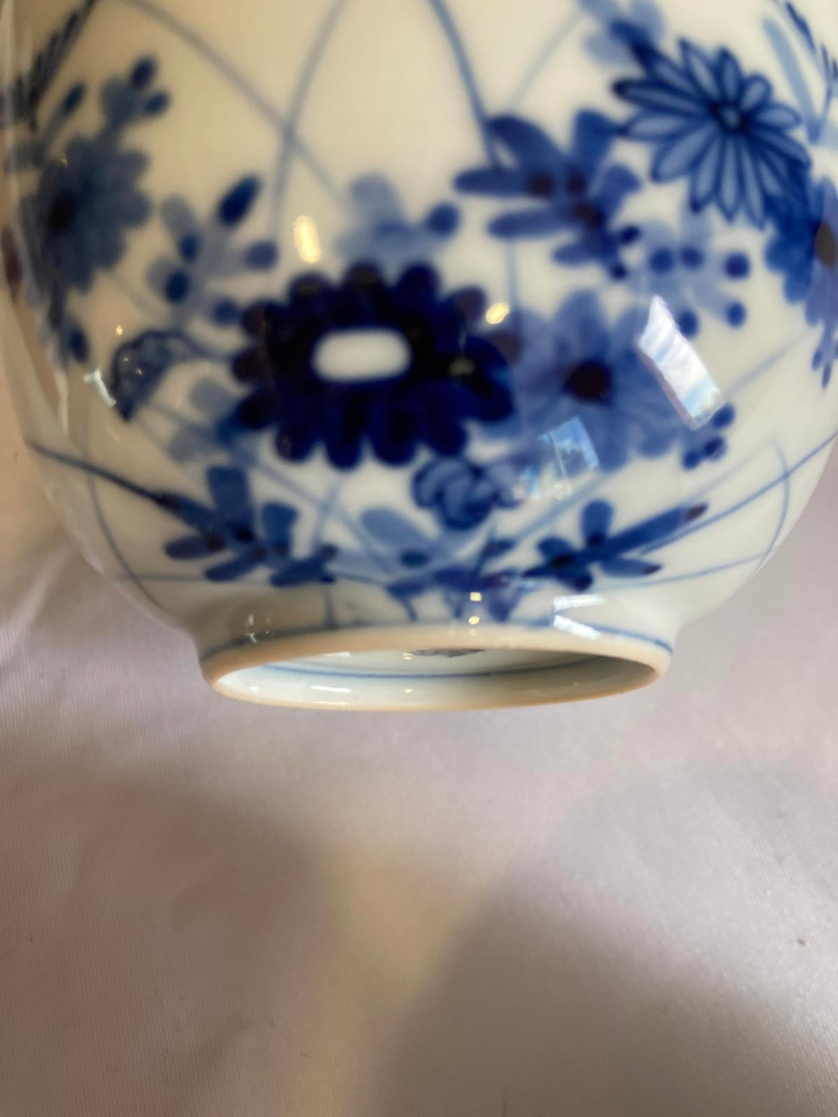 Vintage Blue & White Porcelain Japanese Tea Cups – Floral Pattern – Set of 4
