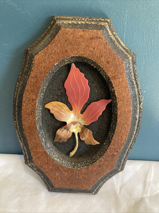 Vintage Copper Leaf Art Wall Plaque Mid Century Botanical Decor