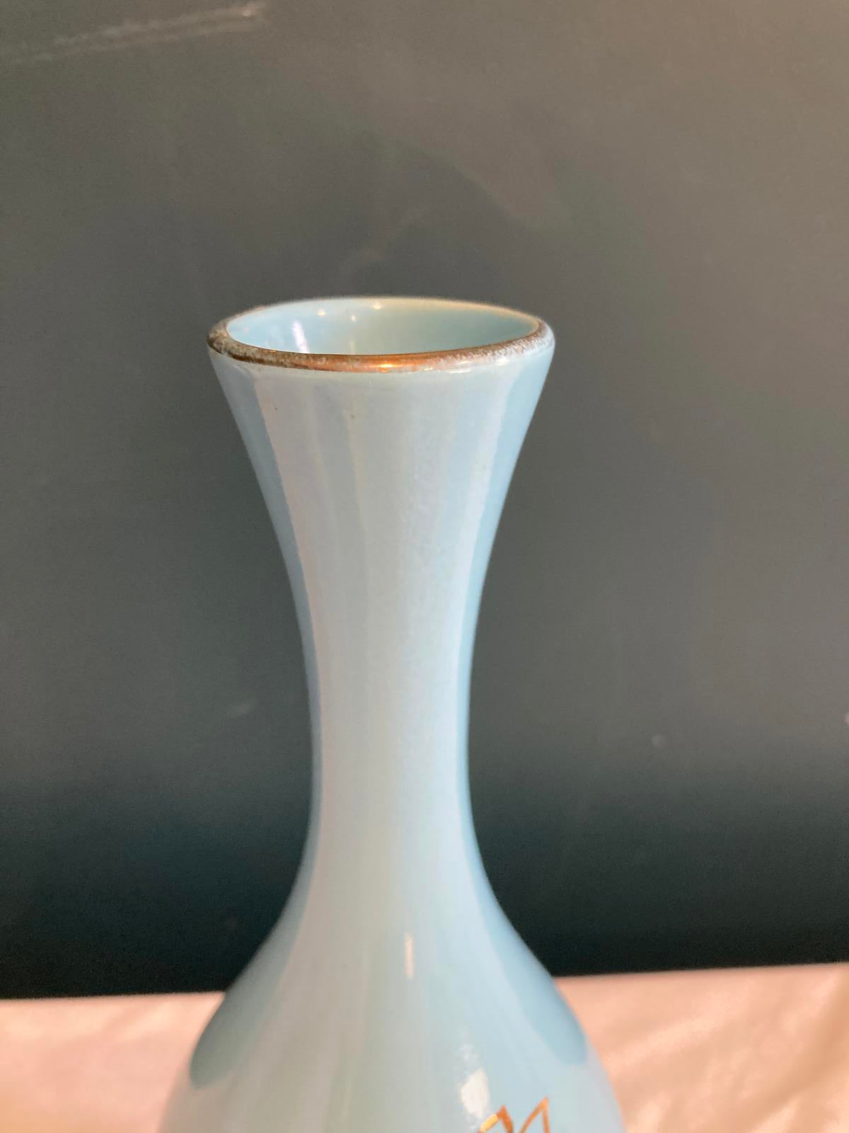 Vintage Blue & 22k Gold Lotus Vase by Pearl China Co.