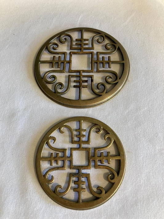 Vintage Set of 2 Solid Brass Asian Trivets