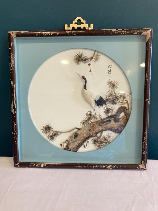 Vintage Chinese 3D Crane Picture Asian Mosaic Feather Art in Shadowbox wood Frame