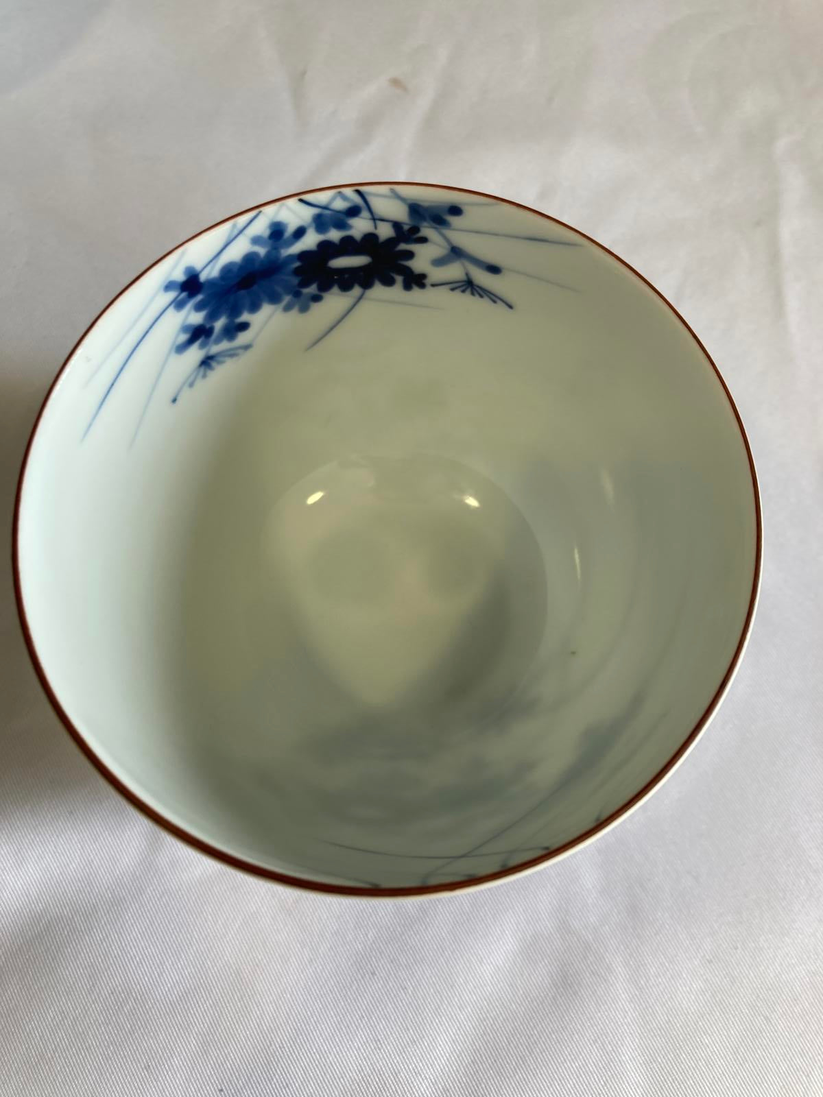 Vintage Blue & White Porcelain Japanese Tea Cups – Floral Pattern – Set of 4