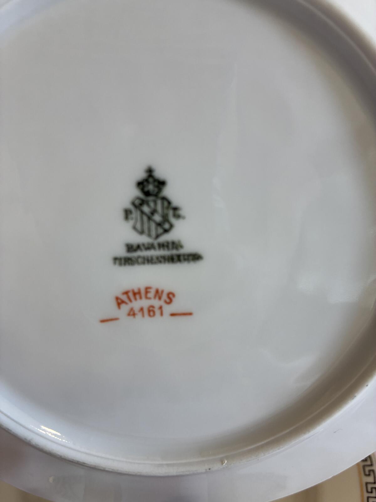 Vintage Bavaria Athens Bread Plates, Greek Key Porcelain Side Plates, Set of 2,