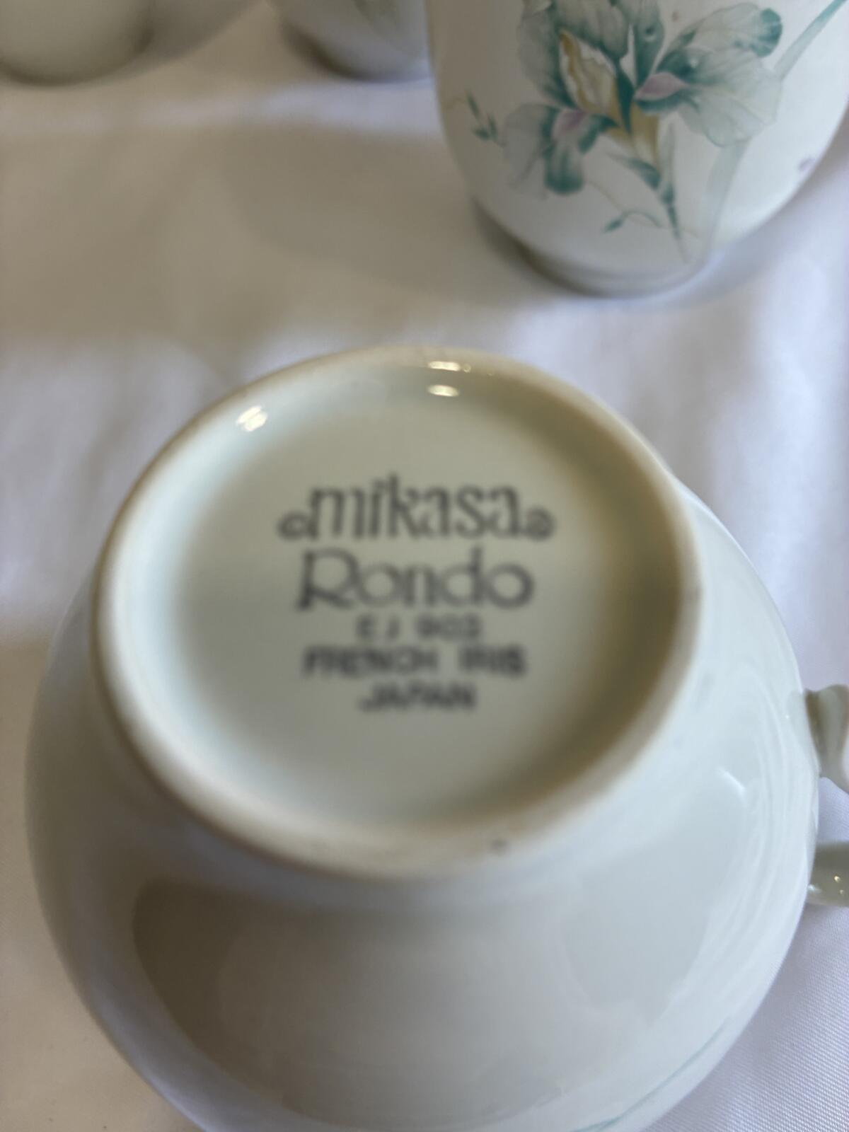 Vintage Mikasa Rondo French Iris Mugs, Floral Coffee Cups,Set of 4,