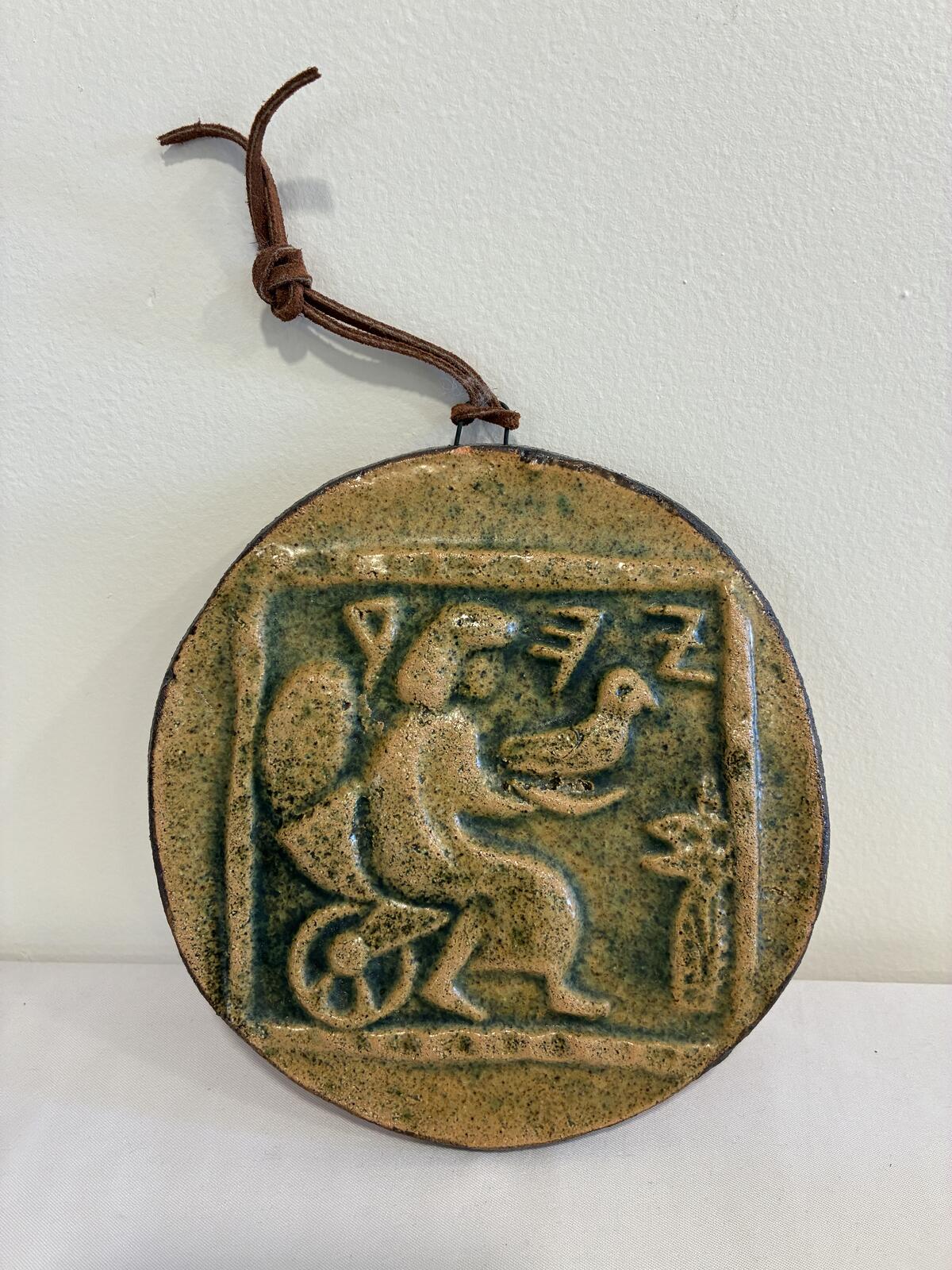 Vintage Israeli Pottery Coin Wall Plaque, Persian Period Antique Coin Model, Judaica Art Pottery, Mid Century Vintage Finds