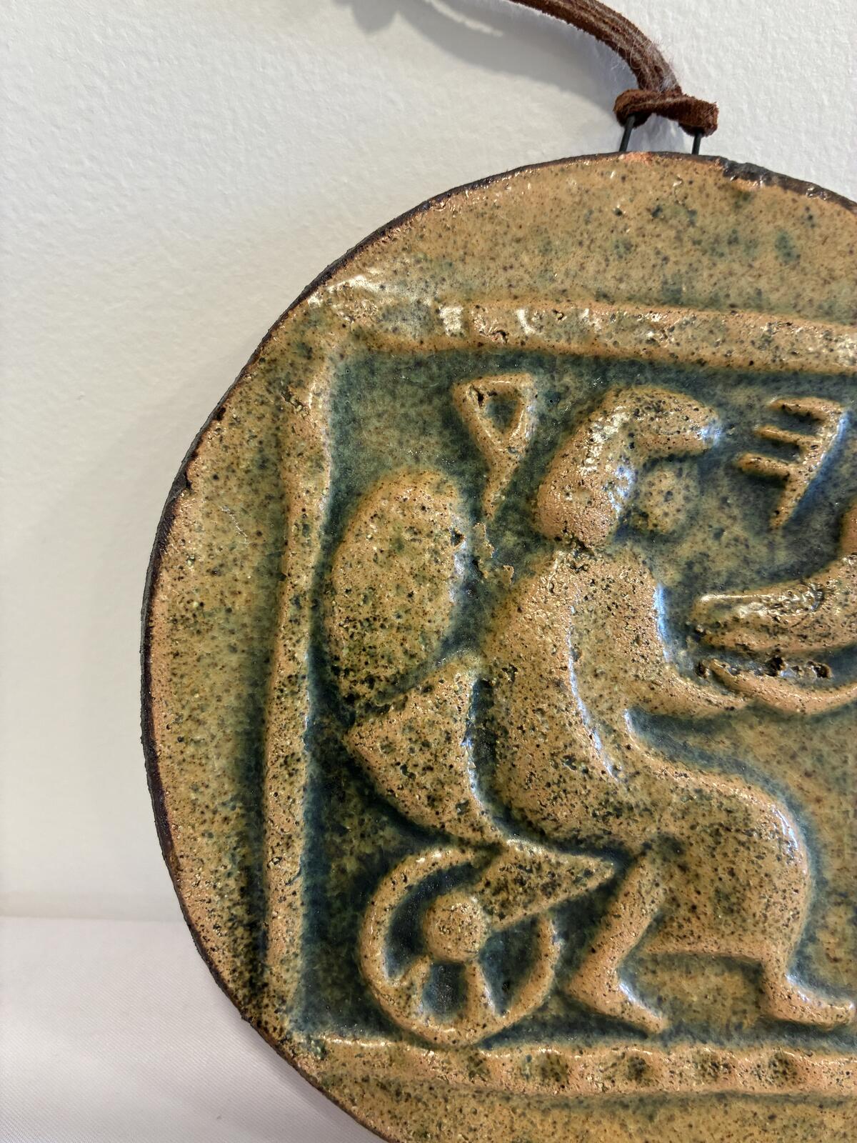 Vintage Israeli Pottery Coin Wall Plaque, Persian Period Antique Coin Model, Judaica Art Pottery, Mid Century Vintage Finds