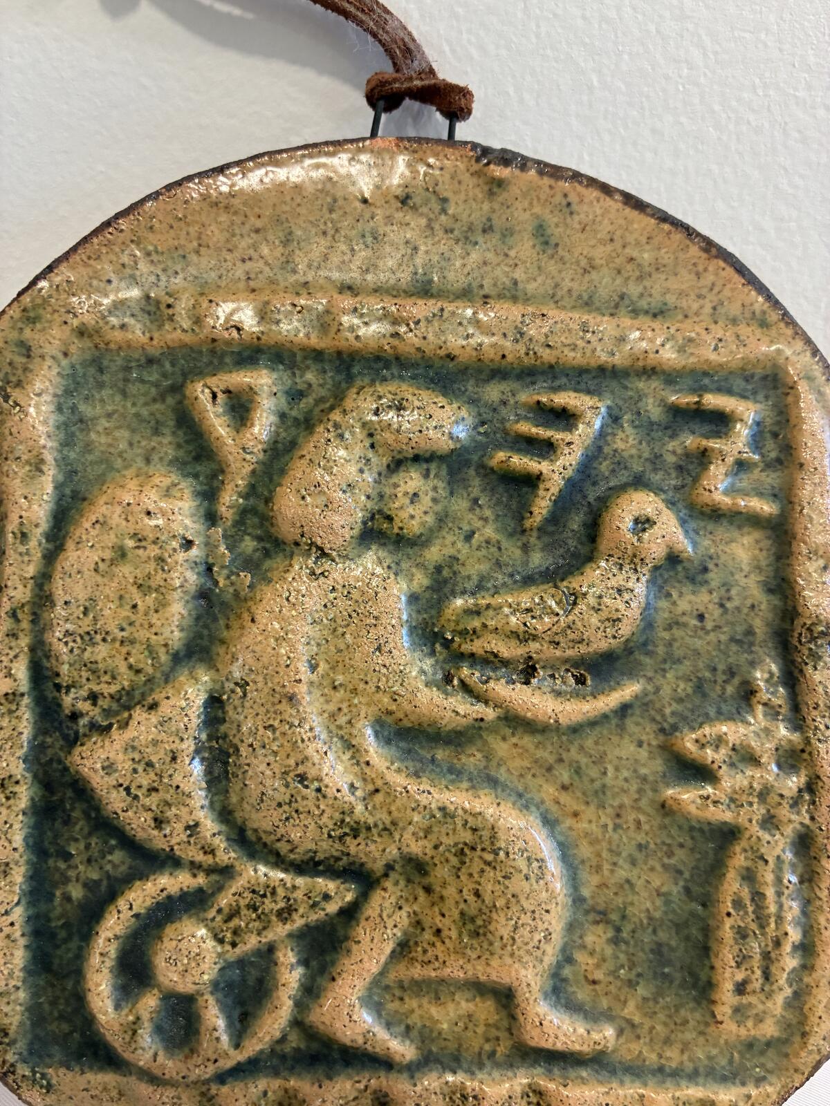 Vintage Israeli Pottery Coin Wall Plaque, Persian Period Antique Coin Model, Judaica Art Pottery, Mid Century Vintage Finds