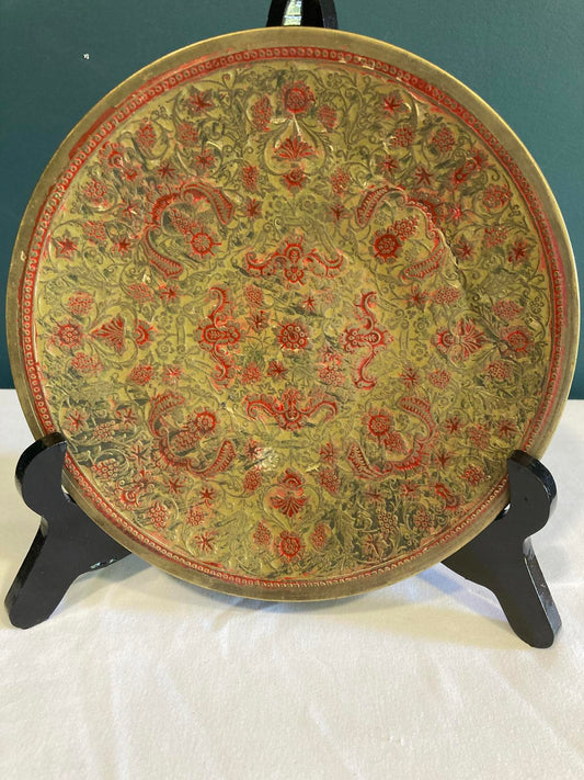 Vintage Brass Etched Decorative Plate – Floral & Vine Design with Red Accents