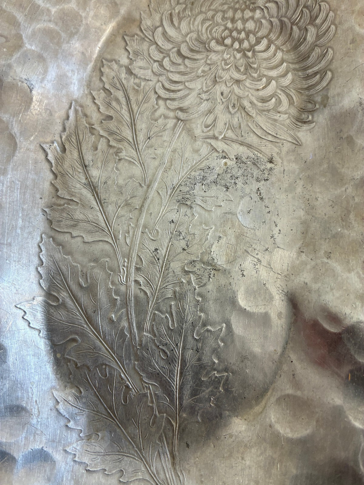 Vintage Continental Hand Wrought Aluminum Tray | Chrysanthemum Leaf Serving Dish