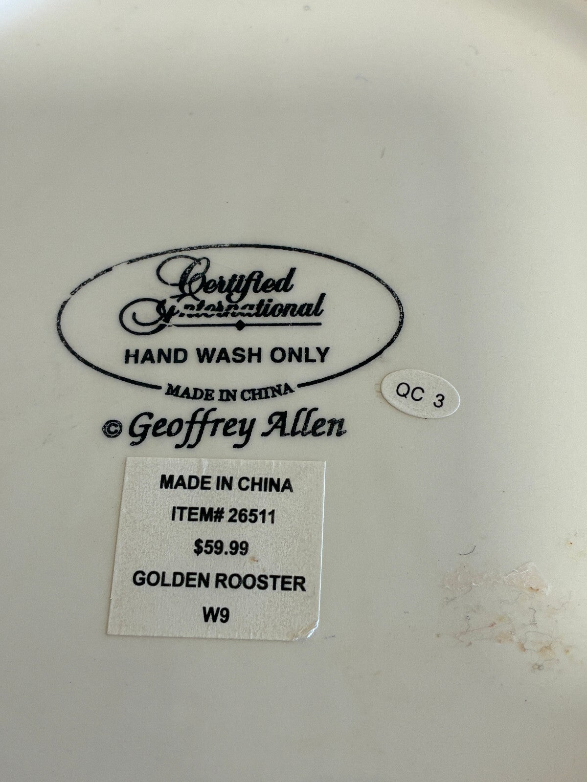 Certified International "Golden Rooster" Large Mixing Bowl by Geoffrey Allen