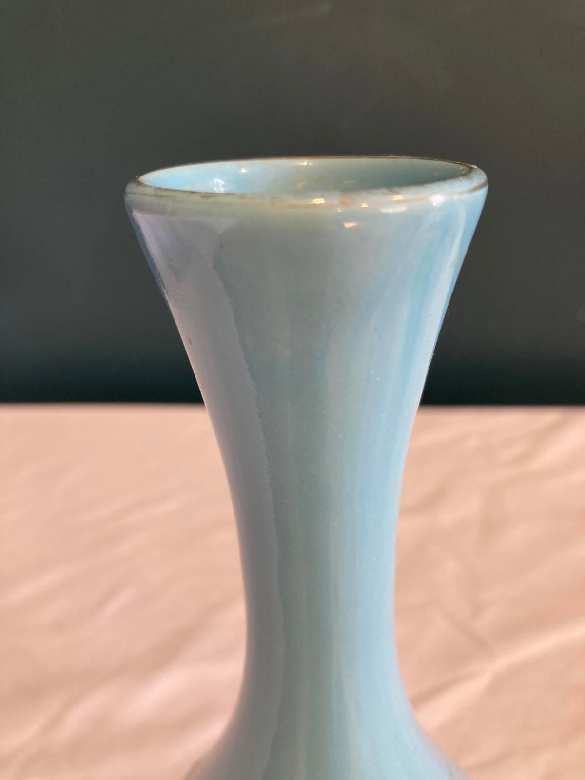 Vintage Blue & 22k Gold Lotus Vase by Pearl China Co.
